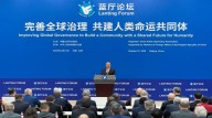 China destaca la importancia del Sur Global en la reforma de la gobernanza mundial