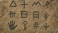 Descubrimiento histórico: símbolos de hace 40.000 años podrían constituir la primera firma del lenguaje escrito
