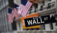 Wall Street ticks to more records, led by technology stocks