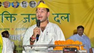 Bihar Elections: Tej Pratap Yadav's Jan Shakti Janata Dal Announces Candidates For 21 Seats
