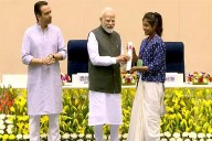 MP News: PM Narendra Modi Honours Bus Driver’s Daughter From Betul For Securing 1st Rank In Electrician Trade