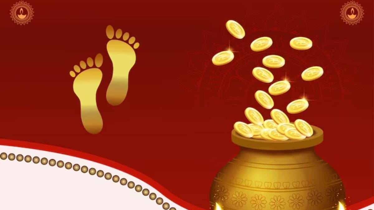 Happy Dhanteras 2025: Wishes, Messages, Images To Send Your Loved Ones Lifestyle News