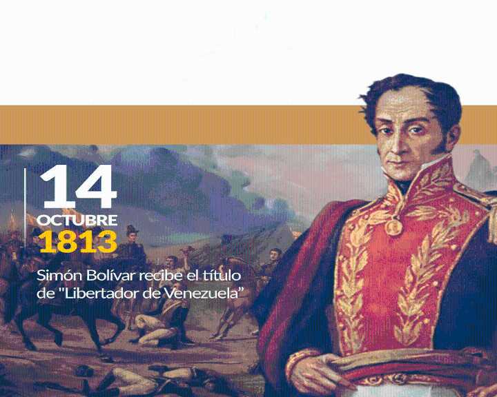 Tal día como hoy Caracas dio a Simón Bolívar el título de Libertador
