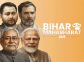 Bihar election dates to be announced at 4 pm today:Polls likely in 2 phases, parties demand voting after Chhath