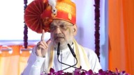 Union Home Minister Amit Shah Inaugurates Expanded Capacity Of Vitthalrao Vikhe Patil Sugar Factory In Maharashtra