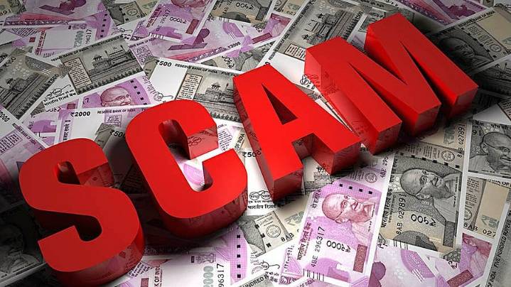 Indore News: Two Men Booked For Duping IT Engineer From Pune Of ₹3.60 Crore