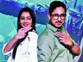 Radheya teaser unveiled