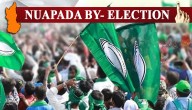 BJD Appoints Senior Leaders To Oversee Nuapada Assembly Bye