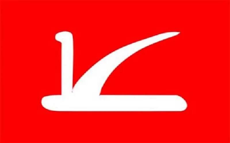 NC holds crucial meeting to discuss strategy for Rajya Sabha elections