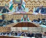 DC Kupwara chairs DLSCC meeting to discuss ex