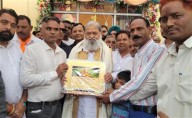 NEWS RECEIVED FROM SH. ANIL VIJ HARYANA MINISTER FOR ENERGY, TRANSPORT AND LABOUR