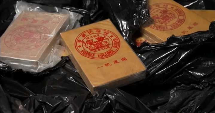 Police seize guns and drugs worth $170 million in raid linked to "kill team" hit in Australia