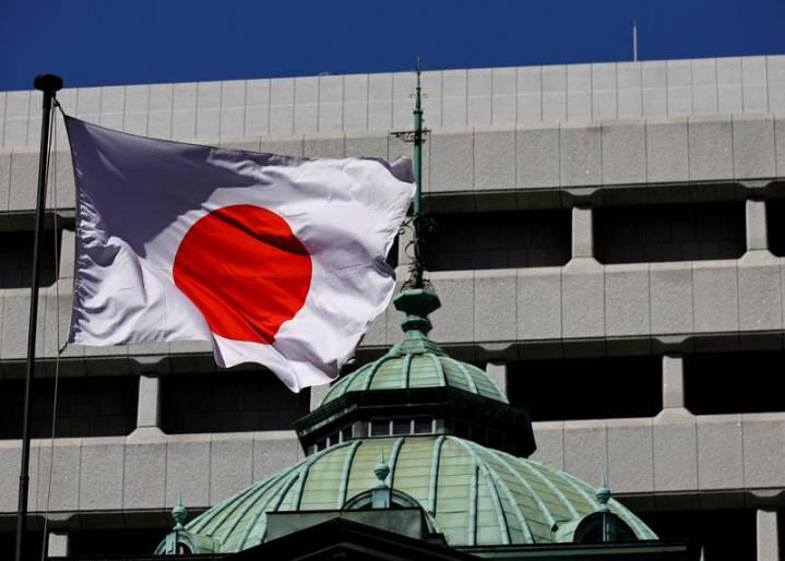 BOJ keeps economic view steady for 8 of 9 regions
