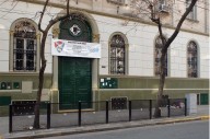 Realizaban un experimento químico en la escuela y explotó: hubo heridos