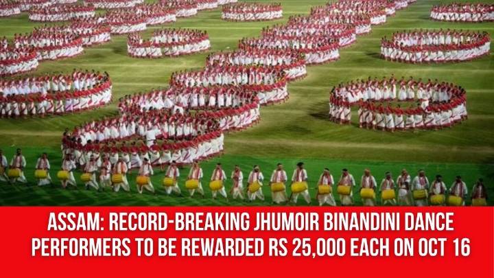 Assam: Record-Breaking Jhumoir Binandini Dance Performers to be Rewarded Rs 25,000 Each on October 16