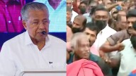 'High drama, not protest': Chief Minister Pinarayi Vijayan responds to clash in Kalluthankadavu