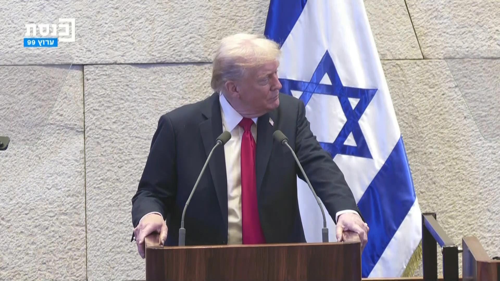 Trump's Knesset speech interrupted before two protesting lawmakers escorted out