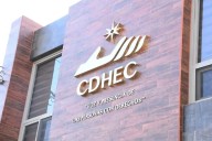 CAM en Torreón rechaza a menor con autismo por traer pañal; CDHEC considera violación al derecho humano
