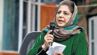 PDP to introduce Anti Eviction Bill in J&K Assembly session