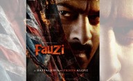 Prabhas Fauzi Title Poster: Totally Fire