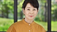 Yoshinaga Sayuri to Get Lifetime Award at Tokyo Film Festival