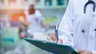 El juez que investiga si hubo fraccionamientos irregulares de los pagos del servicio de Salud en Cádiz por 235 millones prorroga 6 meses la instrucción
