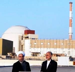 Irán anuncia que ya no se encuentra sujeto al acuerdo nuclear de 2015
