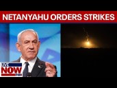 Israeli PM Netanyahu orders strikes in Gaza