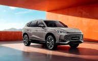 MG pone a la venta el último de la gama HS