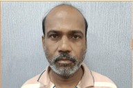 Another Accused Arrested By Odisha Crime Branch In Police SI Exam Scam