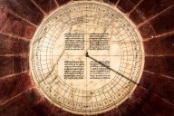Back to the future: Govt launches national contest to recreate India’s traditional astronomy tools