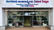 Pressure mounts to reinstate Mangaluru–Muscat direct flight as public outcry grows