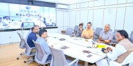 Odisha’s 2nd Regional Plant Resource Centre to Come Up in Keonjhar by 2027