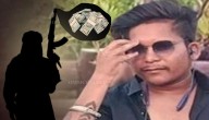 Odisha Youth Arrested For Faking Maoist Threat To Extort Rs 35 Lakh From Father