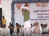 "BJP govt is pro-poor, committed to tribal justice": Chouhan