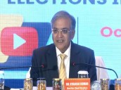 "No polling station will have more than 1,200 voters": CEC Gyanesh Kumar in Bihar [ FULL VIEW ]