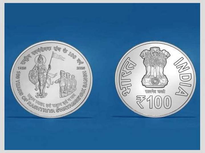 Government releases special coins, stamps to mark 100 years of RSS
