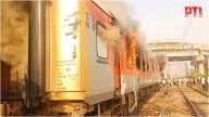 How loco pilot averted tragedy after flames engulfed Amritsar–Saharsa Garib Rath Express coach in Punjab