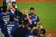 Magallanes derrotó a Bravos con firme reacción en sexto inning de 5 anotaciones