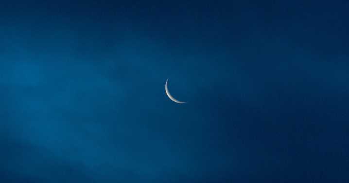 Today’s Moon Phase: October 20, 2025