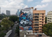 Mural Jeep® Renegade Espíritu Indomable Beasts of the Wilderness