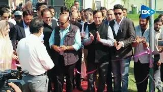 Deputy CM inaugurates ‘Gandhi Bazaar’ at Kashmir Haat Srinagar