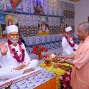 Box  CM Yogi Adityanath unveils statues at Kabirdham Ashram, plants Rudraksh tree
