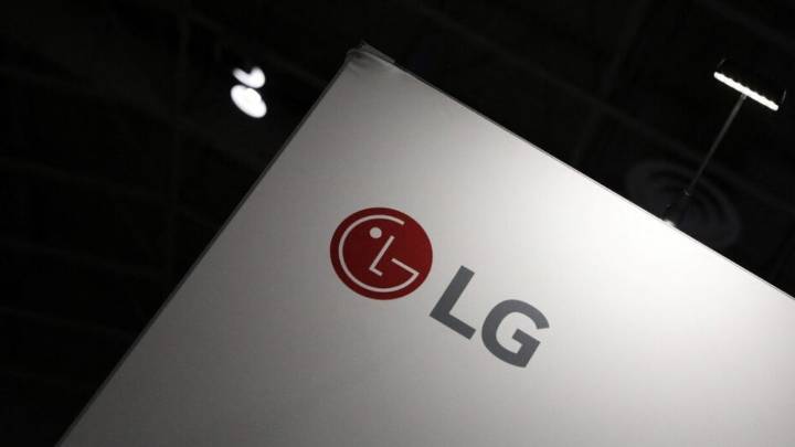 LG Electronics IPO becomes 1st IPO to attract Rs 4 lakh crore bid amid QIB rush