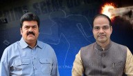 Lawyer Pitabas Panda Murder Case: Ex-MLA Bikram Panda Detained, Interrogation Underway