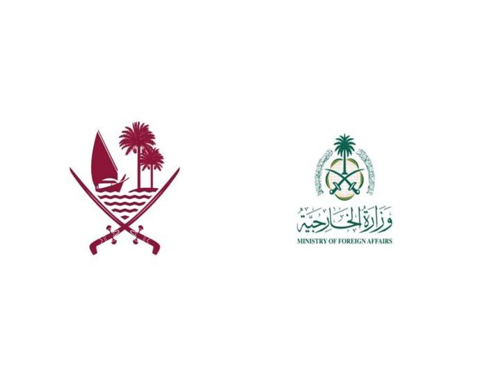 Qatar, Saudi Arabia slam Knesset's West Bank sovereignty move