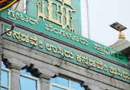 State Election Commission appoints officers for polls of Greater...
