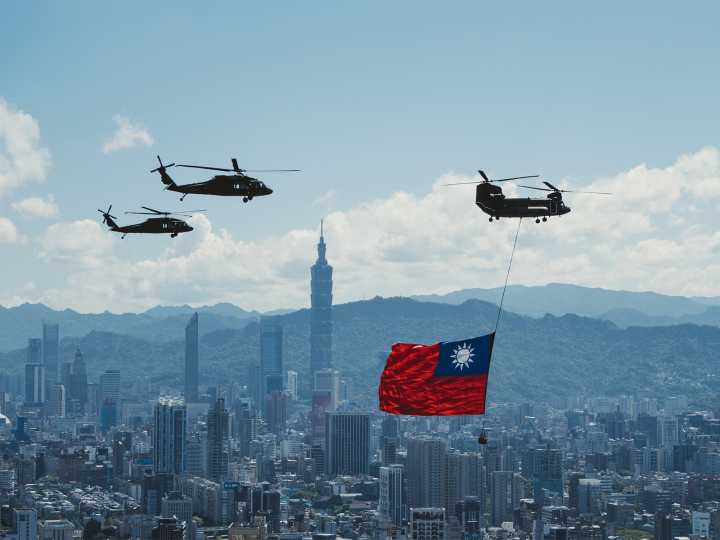 Taiwan detects 16 Chinese aircraft, 8 vessels, 1 ship