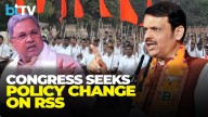 RSS Row In Karnataka: Congress Demands Ban On Shakhas In Govt Spaces