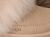 UGG's new Disquette Chalet slipper is its warmest and coziest style yet